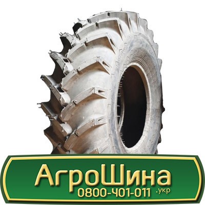 ВШЗ В-31 (с/х) 15.00 R24 Киев - изображение 1