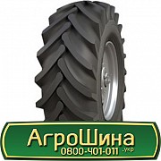 NorTec H-05 (с/х) 21.30/70 R24 140A6 PR10 Киев
