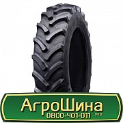 Galaxy Earth Pro 85 R-1W (с/х) 420/85 R30 140A8 Львов