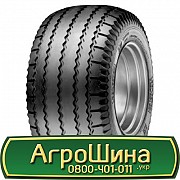 Vredestein AW (с/х) 10.00/75 R15.3 130A8 PR14 Киев