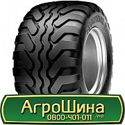 710/45 R22.5 Vredestein Flotation+ 171A8 Сільгосп шина Киев