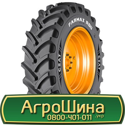 Ceat FARMAX R80 (з/х) 380/80 R38 142A8 Львов - изображение 1