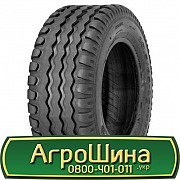 Seha KNK48 (с/х) 12.50/80 R18 146A8 PR14 TL Львов