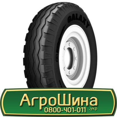 Galaxy Imp Pro (с/х) 400/60 R15.5 Львов - изображение 1