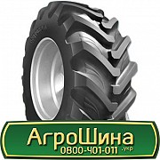 17.5 R24 Росава IM-302 159/159A8/B Сільгосп шина Львов