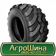 710/50 R26.5 BKT FL-630 ULTRA Flotation 181/170A8/D Сільгосп шина Киев