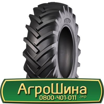 Ozka KNK53 (с/х) 420/85 R30 147A6 PR12 Львов - изображение 1