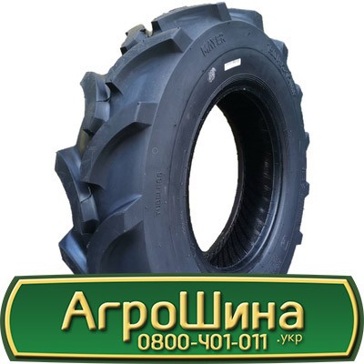 Mayer IMP (с/х) 190/95 R15 102A8/90A8 Львов - изображение 1