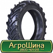 9.5 R32 Marcher QZ-711 Сільгосп шина Киев
