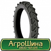 Дніпрошина Ф-289 (з/х) 9.50 R42 118A6 Киев