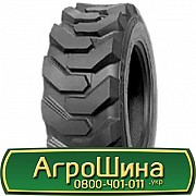 Cultor Skid Steer 20 (с/х) 12 R16.5 131A2 PR10 Київ