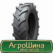 Хвиля DR-102 (с/х) 7.50 R16 72A6 PR2 Львов