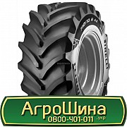 480/70 R34 Pirelli PHP:70 143D Сільгосп шина Львов