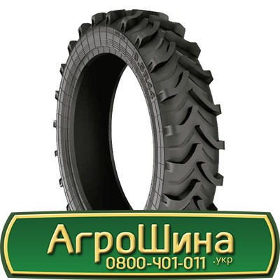 Дніпрошина DE-16 (з/х) 9.50 R44 127A8 Київ - изображение 1