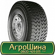Дніпрошина КФ-97 (c/х) 16.50/70 R18 153A6 PR14 Київ