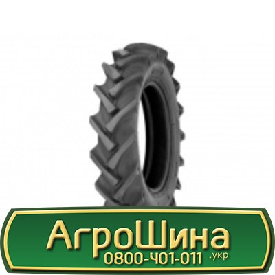 Farmer R1 (с/х) 5.00 R12 Київ - изображение 1