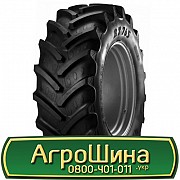 BKT AGRIMAX RT-765 (с/х) 580/70 R38 155A8 Львов