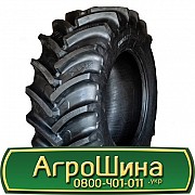 520/85 R38 Uniglory SMARTAGRO R-1W 155/152A8/B Сільгосп шина Львов