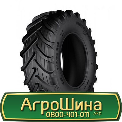 Дніпрошина DN-162 AgroPower (з/х) 710/70 R42 179D Київ - изображение 1