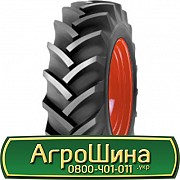 320/85 R38 Mitas TD-17 125A6 Сільгосп шина Львов