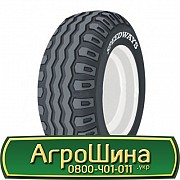 Speedways PK-303 (с/х) 10.00/75 R15.3 143A8 PR22 Львов