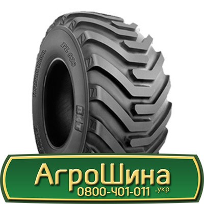 600/50 R22.5 BKT FL 639 170/159A8/D Сільгосп шина Львов - изображение 1