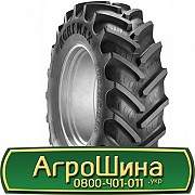 BKT Agrimax RT-855 (з/х) 12.40 R28 124A8/124B Львов