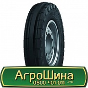 Хвтаир Я-387-1 (с/х) 6.50 R16 91A6 PR6 Киев