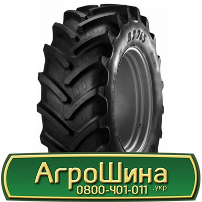 BKT AGRIMAX RT-765 (с/х) 650/75 R38 169D Львов - изображение 1