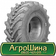 23.1 R26 Росава Ф-37 Сільгосп шина Киев