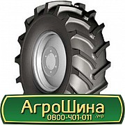 420/85 R30 Advance R-1W 140A8 Сільгосп шина Львов