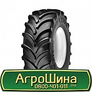 Vredestein Traxion XXL (с/х) 600/70 R34 160D Київ