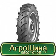 Волтаїр Я-166 (с/х) 13.60 R38 PR6 Київ