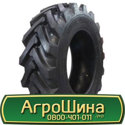 15.5 R38 Marcher QZ-710 133A8 Сільгосп шина Киев - изображение 1