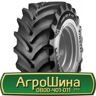 620/70 R42 Pirelli PHP:70 166D Сільгосп шина Львов - изображение 1