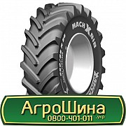 Michelin MachXBib (з/х) 710/70 R38 171D Львов