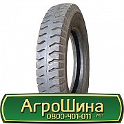 ДТЗ В-98 (c/х) 4.00 R16 Київ