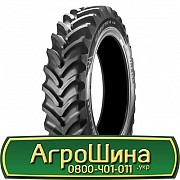 Pirelli PHP:1N (с/х) 320/90 R46 157A8/157B Львов