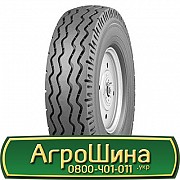 АШК 372 (с/х) 8.25 R15 119A6 PR8 Киев