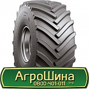 28.1 R26 Росава TR-301 170/158A6/A8 Сільгосп шина Львов