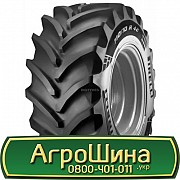 800/70 R38 Pirelli PHP:70 178D Сільгосп шина Киев