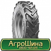 18.4 R38 Росава TR-204 146A8 Сільгосп шина Київ