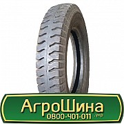 ДТЗ В-98 (c/х) 4.00 R12 Київ