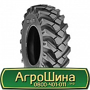 BKT MP 567 (с/х) 10.00/75 R15.3 PR10 Киев