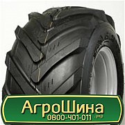 Starco AS LOADER (с/х) 23.00/10.5 R12 94A8/107A8 PR8 Київ