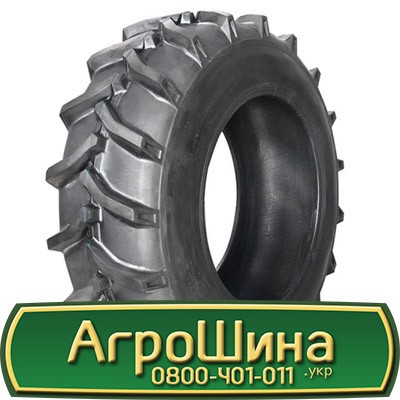 Armour WR-1 (с/х) 15.50 R38 137A8 PR10 Киев - изображение 1