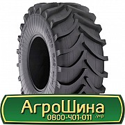 620/70 R42 Днепрошина DN-104 160A8 с/г Київ