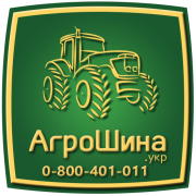 800/65 R32 Petlas TA 130 Agroper 178/178A8/B Сільгосп шина Київ