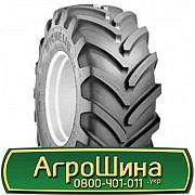 445/70 R24 Michelin XM47 151G сільгосп шина Київ