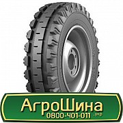 7.5 R20 Кама В-103 102A6 Сільгосп шина Київ